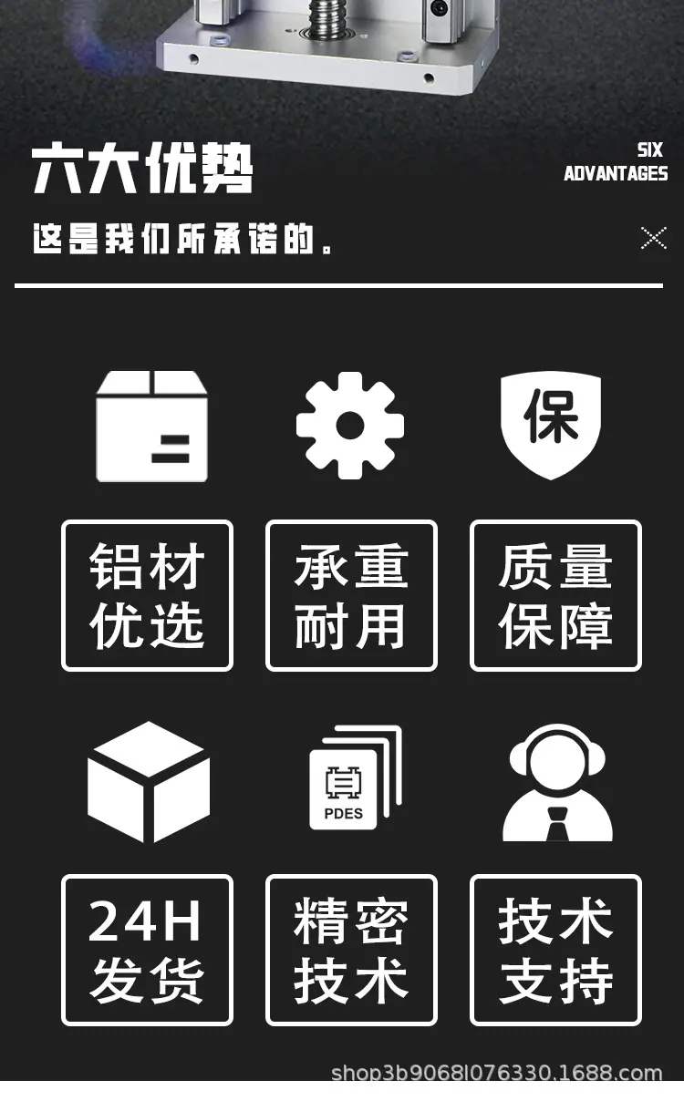 手动_02.jpg