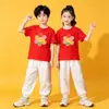 Conjunto de Camisetas Infantis para Séries 1-12, Todas as Idades, Calça Esportiva, Top de Atividade Arco-Íris para Jardim de Infância Girassol