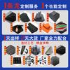 Fábrica de Kunshan procesamiento troquelado material de espuma EVA de alta elasticidad junta de espuma negra almohadilla para pies amortiguadora