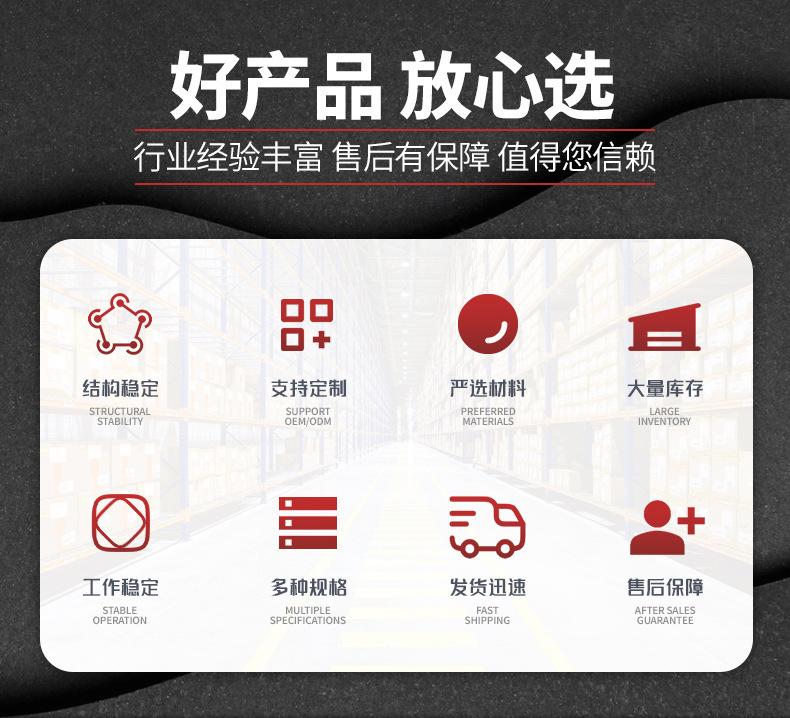 O1CN01VXYyMa1QC7020bfKj_!!2219