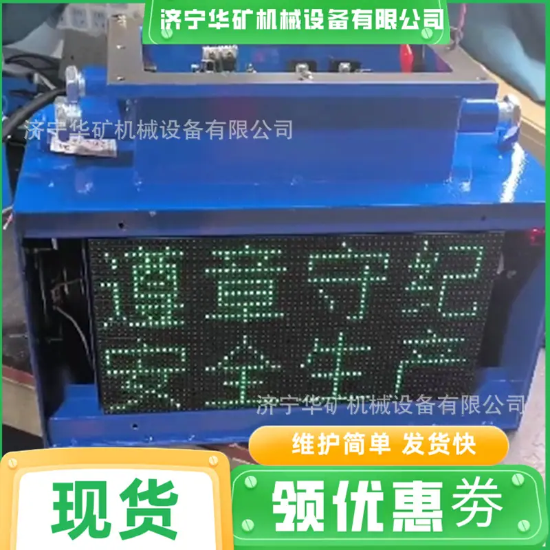 微信截图_20250311110358