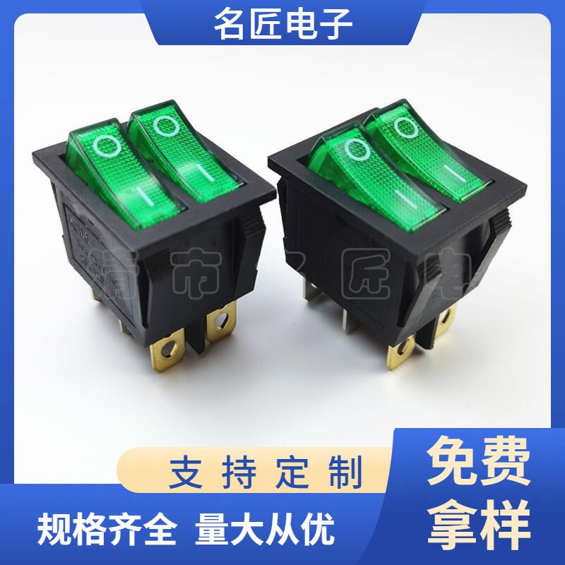 大泽工具_20250326104835