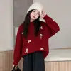 Suéter para Niña Transfronterizo 2026 Otoño Profundo Nuevo Estilo Ropa de Otoño/Invierno para Niños Ropa Interior Tejidos Chaqueta para Niños Medianos y Grandes Moderno