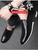 Zapatos de Cuero Británicos para Hombre de Talla Grande Primavera y Otoño 2023 Zapatos de Cuero Blanco para Hombre Zapatos Slip-On para Hombre Zapatos de Cuero Otoño Casual para Hombre