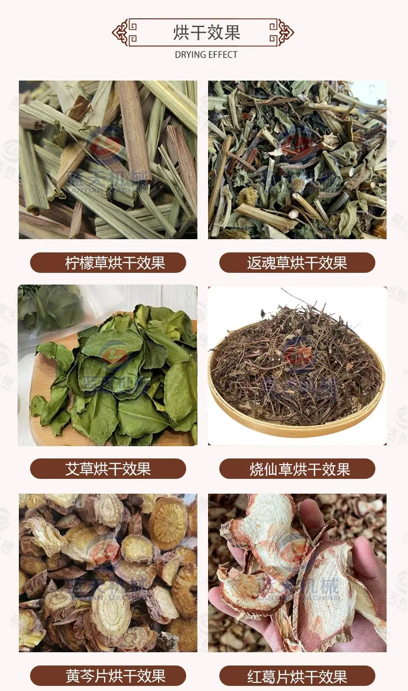效果.jpg