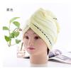 Gorro secador de pelo para mujer, toalla de microfibra absorbente de secado rápido, gorro de ducha, pañuelo para la cabeza de baño, gorro secador de pelo de comercio exterior, personalización