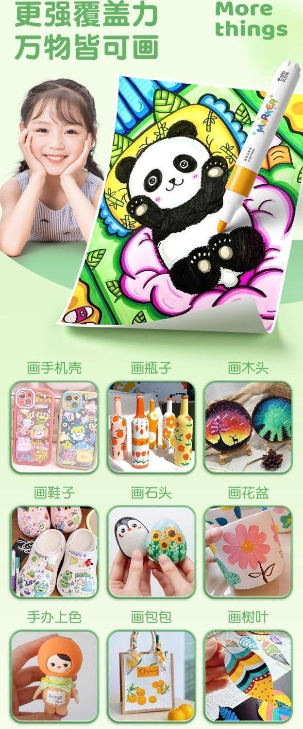 d457d5e3-7a6f-49d9-8627-416e3d44b717.jpe