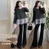 Otoño 2026 Ropa de Maternidad Sencilla Cuello Redondo Patchwork Rayado Volante Babydoll Camisa Top de Maternidad para Cubrir el Vientre