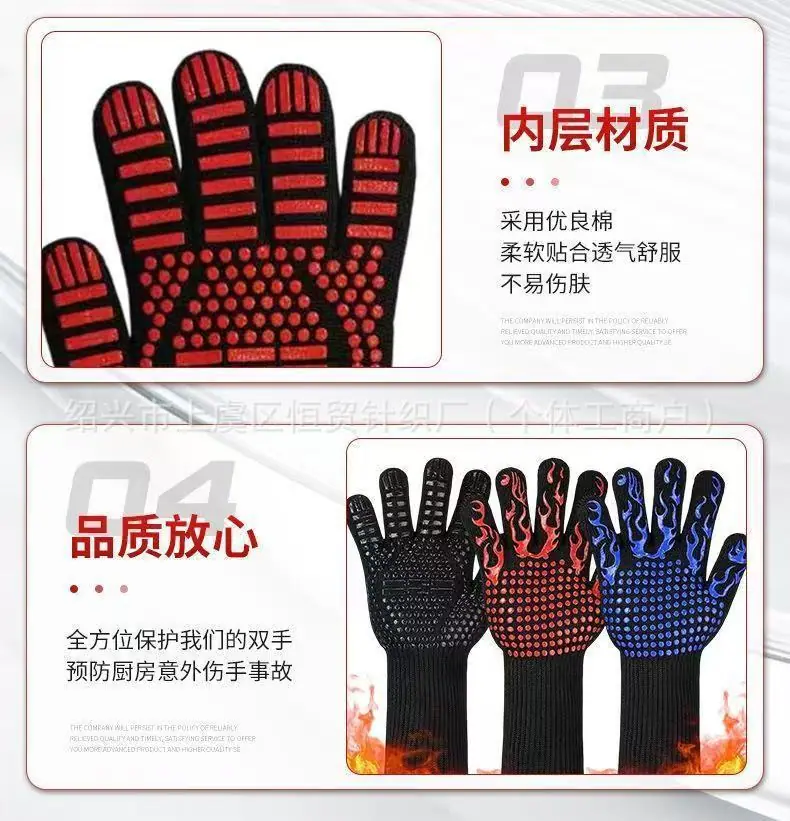 微信图片_20251219221908_615_43