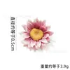 Flor simulada de 9 cm Girasol Girasol Suministros decorativos DIY Guirnalda Material de sombrero de paja Hogar Accesorios de decoración de boda
