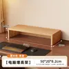 Suporte Elevador para Computador de Mesa Base Elevatória para Monitor de Mesa Prateleira de Armazenamento Suporte para Tela de Exibição de Mesa de Escritório