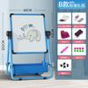 Soporte magnético para pizarra de dibujo para niños, soporte doméstico, pequeña pizarra de doble cara, pizarra ajustable, traje de pizarra de dibujo para niños