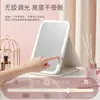 Espejo de Maquillaje LED Fabricante de Fuente Espejo Plegable Cuero PU Espejo con Luz de Relleno Tres Temperaturas de Color Ajustables Soportes Dropshipping
