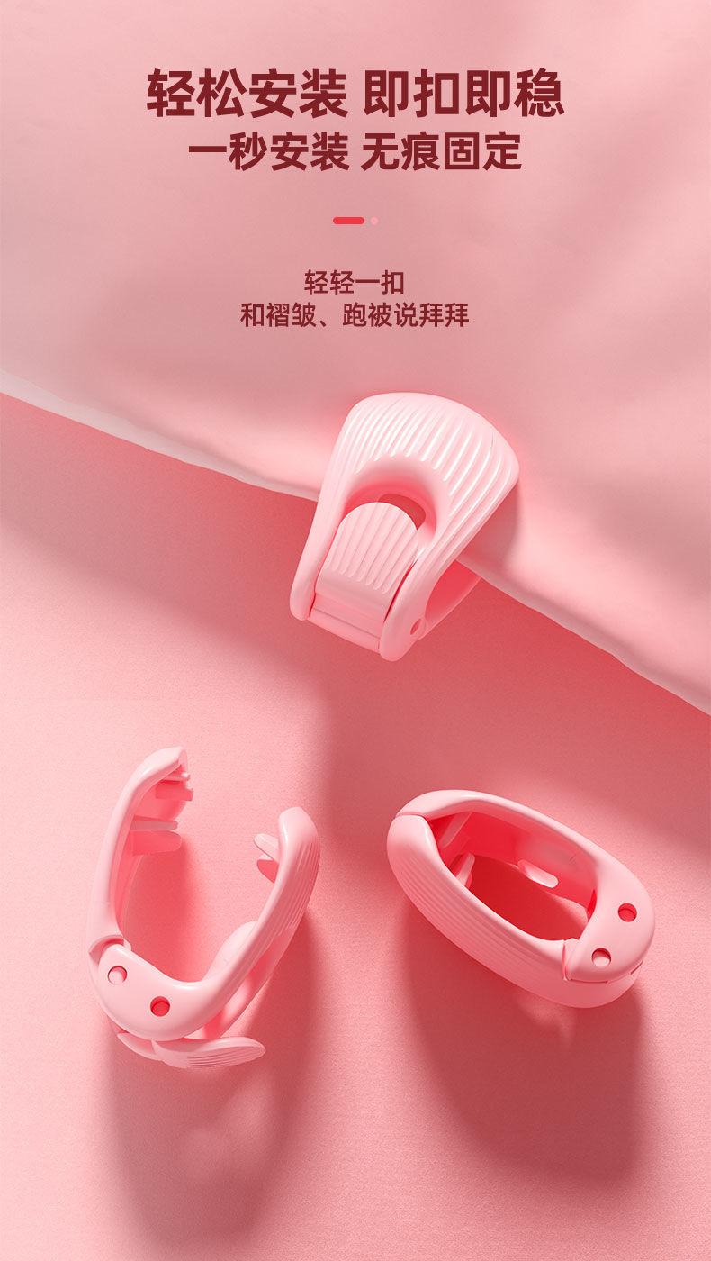 详情-08