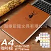 Cuaderno Transfronterizo A4, Cuaderno Grande de Tapa Blanda Gruesa, Cuaderno de Actas de Reunión, Bloc de Notas de Negocios, Personalizable con Impresión de Logo