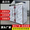 Fabricantes comercial acero inoxidable doble puerta Caja de Vapor Sala de Vapor tipo carrito grande despertador vapor caja de vapor integrada sala de despertador host