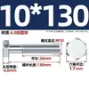 Fabricante Personalizado Tornillos Externos Hexagonales Galvanizados Grado 4.8 Pernos de 6 Ángulos Tornillos Nacionales Extendidos Gb30 M6-M24
