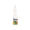 Alivio Nasal Propolis Leqing Cuidado de la Salud Líquido Spray Herbal Externo Dropshipping Stock Nuevo