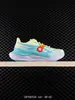 Nimbus Mirai Pari Alemán Entrenamiento Equipo de Atletismo Japonés Ultraligeras Suela Gruesa Color Degradado Caña Baja Casual Deportivas Zapatillas para Correr