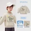 [7A Antibacteriano] Sudadera para Niños, Ropa Versátil Casual de Manga Larga para Bebés, Nueva Ropa Infantil Otoño 2026, Top para Niños