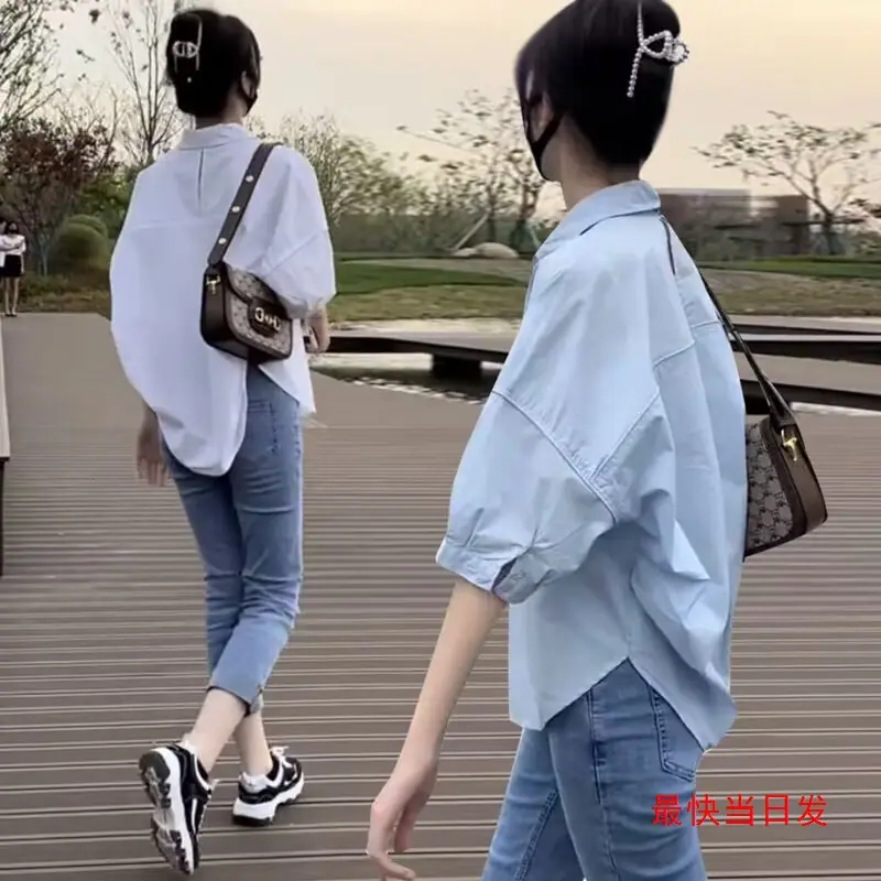 一键上货_20260625113059
