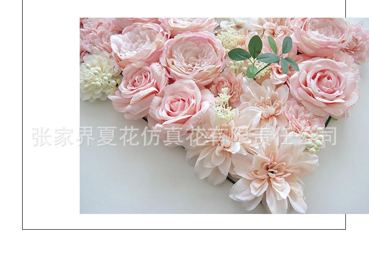 详情图_12.jpg