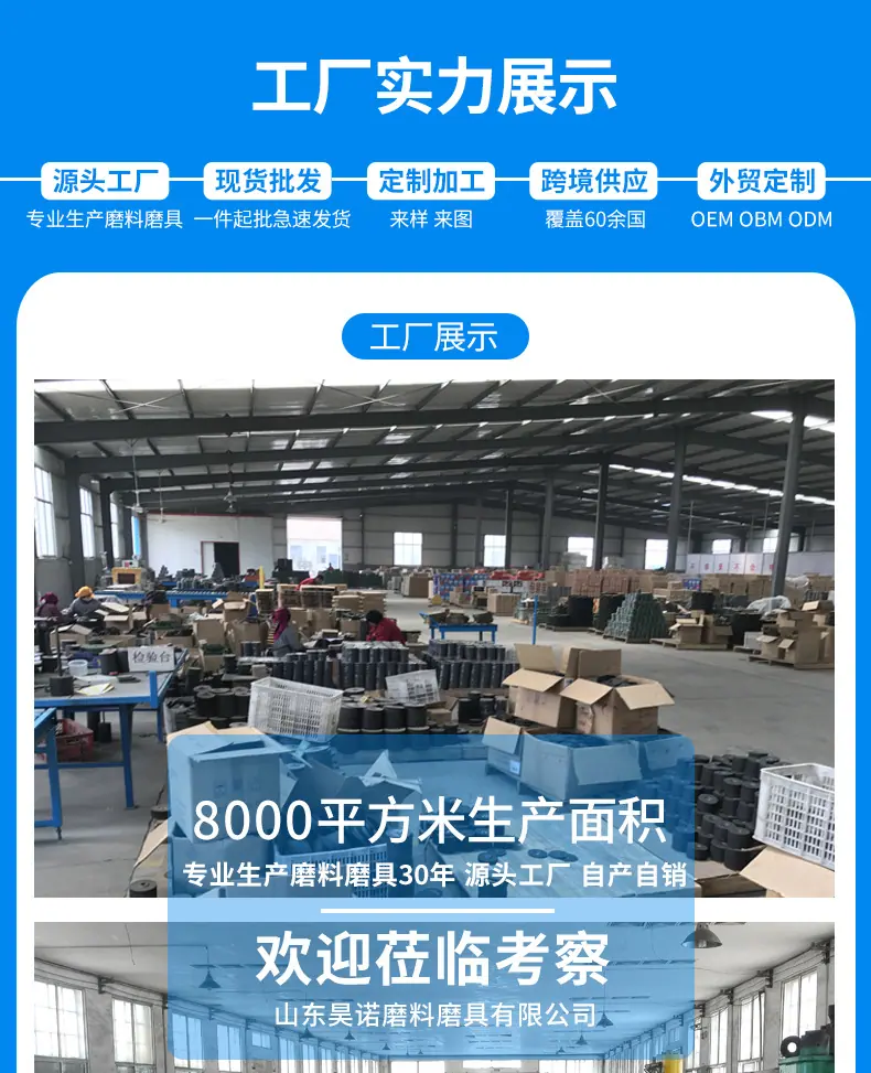 白刚玉双面磨刀石，精磨油石，细磨sharpening stone，家用厨房户外油石磨刀石，180X60X30MM,120#240#400#600#800#1000#1500#2000#3000#4000#5000#6000#7000#8000#9000#10000#,20000#硅胶底座，硅胶垫，刀夹定位器 防滑垫，竹木底座，修正石，黑色带槽槽石，荡刀布，荡刀板，定向器，定角磨刀器 蜡块 防割手套 不锈钢底座 磨刀器，磨刀石套装，跨境外面油石，亚马逊油石，超精油石。精磨抛光，批发 地摊货源 跑江湖 多功能 包邮 手动  定做 菜刀 大号 小号 开刃 磨刀神器 定角磨刀器 迷你条 磨石油石 砥石 磨刀石油石 商用 抛光油石 磨刀架 超细 粗磨 细磨 磨操刀剪刀 开刃 家用厨房户外油石 磨刀石塑料底座 白刚玉WA 氧化铁红 绿碳化硅GC 黑碳化硅C 铬钢玉PA 碳化硼 磨刀器 套装 单面 精磨粗磨细磨跨境外贸，精磨油石，粗磨，细磨，跑江湖 摆地摊 菜刀剪刀屠宰刀 大号小号油石 魔石 陶瓷免烧油石 批发工厂定制 厂家磨刀神器 定角 地摊货源 跑江湖 磨刀工具 磨刀石天然 磨刀架 迷你 陶瓷磨刀棒 商用磨刀石 knife 手持磨刀 磨刀石日本 磨刀石底座 砥石 粗磨 细磨 精磨 单面 迷你 金钢砂磨刀石 金刚沙磨石 180X60X15MM 180X60X30MM 红蓝白绿黄 精磨油石 细磨sharpening stone 家用厨房户外油石磨刀石 knife sharpener 浇筑磨刀石 镜面抛光 金刚石 200*70*30 210*70*20 210*75*25 Sharpending stone 单面油石 whetstone Blue/brown/green/yellow/white, etc(Customzied)
Knife/Scissors Polishing White Corundum white fused alumina