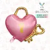 Nuevo regalo base en forma de corazón para el Día de San Valentín, decoración de boda de propuesta de paloma estilo INS, globos de papel de aluminio que realzan el ambiente