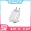 Cargador de Carga Rápida Pd20W es Adecuado para Apple Iphone14 13 12 Smartphone Cabezal de Carga Europeo
