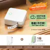 Impresora de Etiquetas Cubo P0 Detongyin Portátil de Mano para el Hogar Bluetooth Pegatina Transparente Máquina de Etiquetas Impermeable