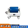 Sensor de velocidade intrinsecamente seguro GSC6 da Tianjin Huaning para mineração, produto original genuíno