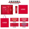 Nuevo Set de Regalo de Cuaderno A5 Personalizado para Reuniones Anuales Corporativas, Conferencias de Apertura y como Recuerdo con Logo