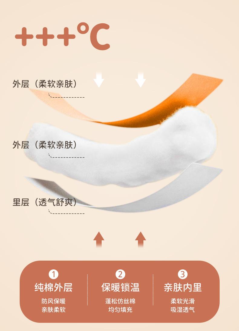 详情_04.jpg