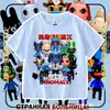 Nueva camiseta de manga corta para niños del juego de Roblox Animal Hospital, top moderno