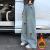 Pantalones de Otoño e Invierno para Niñas 2025 Nueva Moda Estilo Coreano Modernos Pantalones con Lazo y Manga de Toalla para Niños Mayores