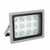 12W15W Luz de relleno LED monitoreo seguridad captura de carretera reconocimiento de matrículas luz blanca luz de relleno infrarroja fabricantes