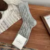 Calcetines de Lana para Mujer, Nuevo Estilo Otoño e Invierno, Calcetines de Media Pantorrilla, Engrosados y Cálidos, Estilo Japonés, Calcetines Holgados de Punto Trenzado