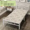 Camas Dobráveis de Solteiro e Casal para Apartamentos Pequenos, Camas de Descanso para Casa, Camas de Sesta de Ferro Reforçado Portátil para Escritório, Fabricante
