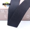 Color en stock nailon lana de un lado cinturón plano gamuza elástico goma pantalones sujetador dobladillo accesorios de ropa