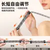 Cordão de Celular Estilo Faye Wong, Três em Um Transversal, Alça de Pescoço, Alça de Pulso, Comprimento Ajustável, Alça de Corrente Pendurada Estilo Ins para Mulheres