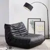 Sofá perezoso de celebridad de Internet Caterpillar se puede acostar y dormir en el balcón del dormitorio tatami sofá individual silla sofá estilo ins