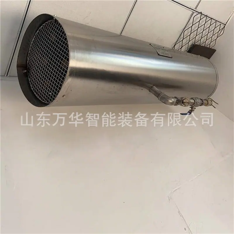瓦斯稀释器 (1)