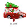 Balão de filme de alumínio de Natal Papai Noel Árvore de Natal Açúcar Presente Lâmpada Decoração Atmosfera Layout Balão de folha de alumínio