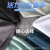 Camiseta Personalizada de Seda Helada de Secado Rápido de Manga Corta, Sudadera de Verano Delgada con Cuello Redondo Transpirable con Logo Estampado de Malla Estrellada