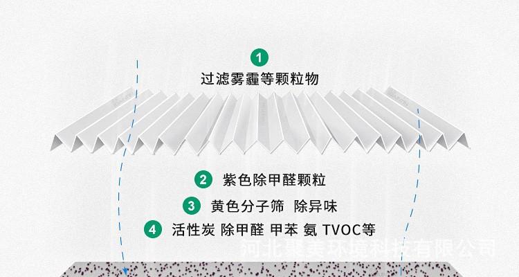 详情12.jpg