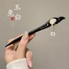Pasador de Sándalo Negro para Mujer, Accesorio para el Cabello Fresco y Elegante, Pasador de Flor de Magnolia, Adorno para el Cabello Estilo Antiguo Qipao, Pasador Diario para Peinados Recogidos
