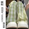 Pantalones de Cuadros Azules para Mujer Verano Delgados 2025 Nuevos de Cintura Alta Ajustados Sueltos Caídos Estilo Casual de Seda de Hielo Pantalones de Pierna Ancha