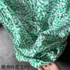 Tecido Bolha Enrugado com Sal, Tecido para Camisa e Saia Plissada, Médio-Fino, Tecido DIY Médio