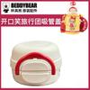 Urso sorrindo de boca aberta acessórios originais copo térmico infantil boneca de silicone capa original copo de dupla função capa com canudo