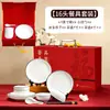 Caja de Regalo para Vajilla Impresión Juego de Tazón y Plato Caja de Regalo Logotipo Personalizado Juego de Cerámica Estilo Chino Regalo Souvenir Regalo para Otros